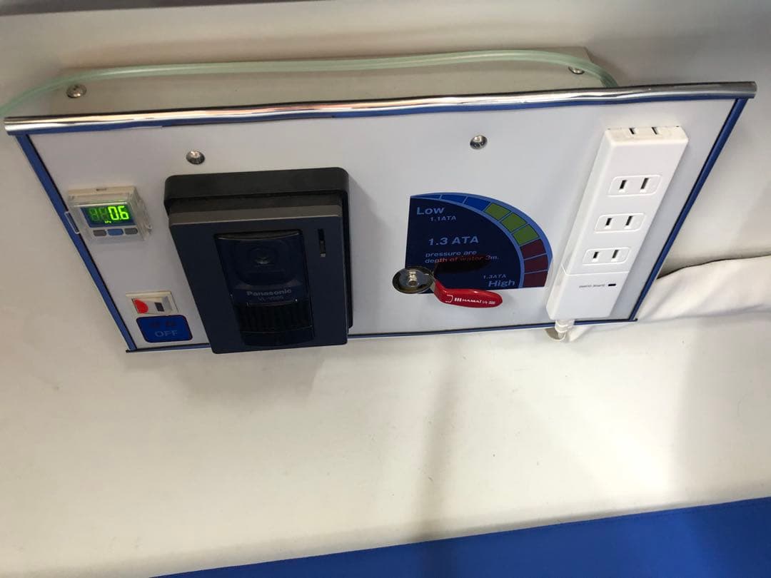 【rosemayumiさま】酸素カプセル