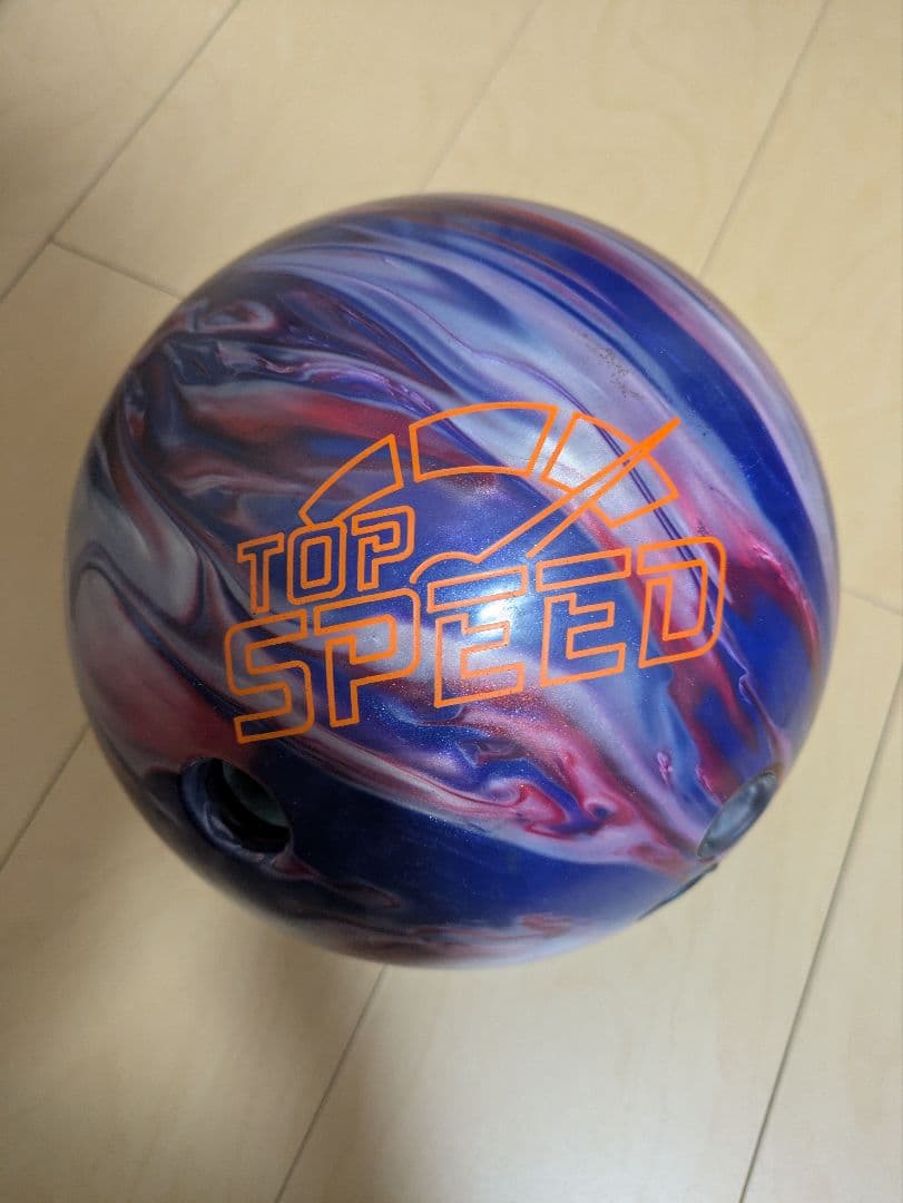 トップスピード15ポンド、送料込み