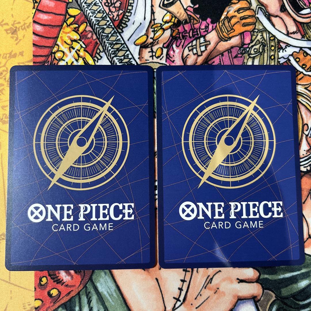 ルフィ　プロモ2枚