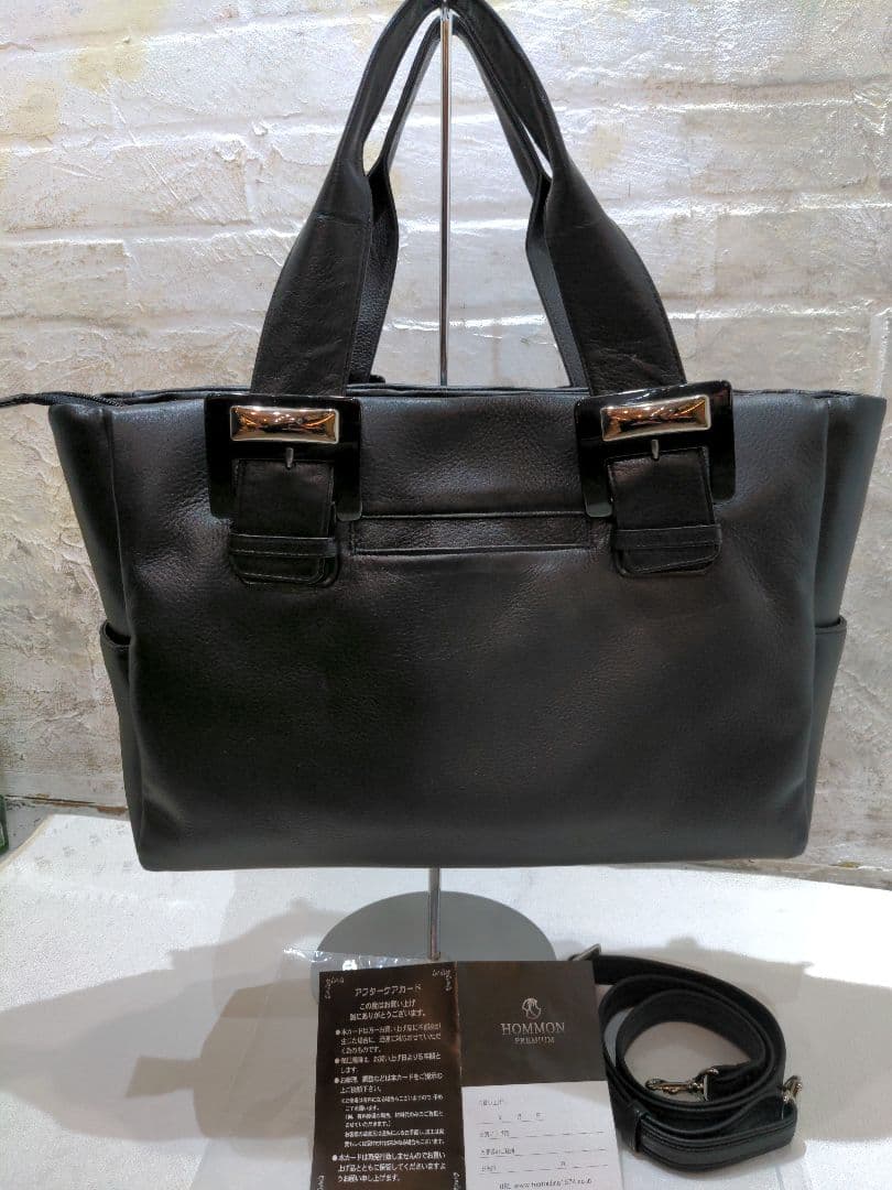 HOMMON PREMIUM　ホンモン プレミアム　博多革工房　ショルダーバッグ