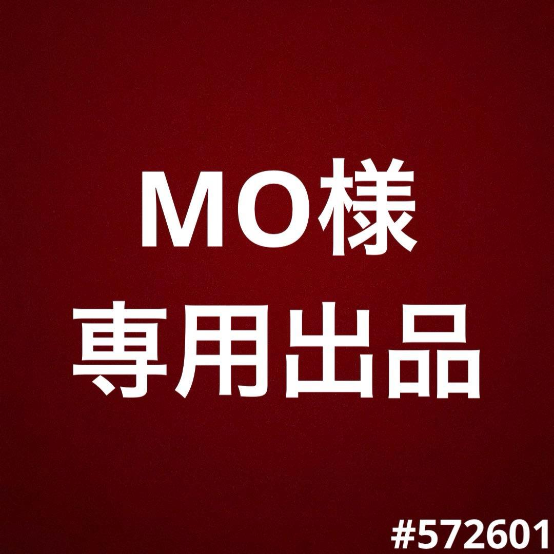 MO出品