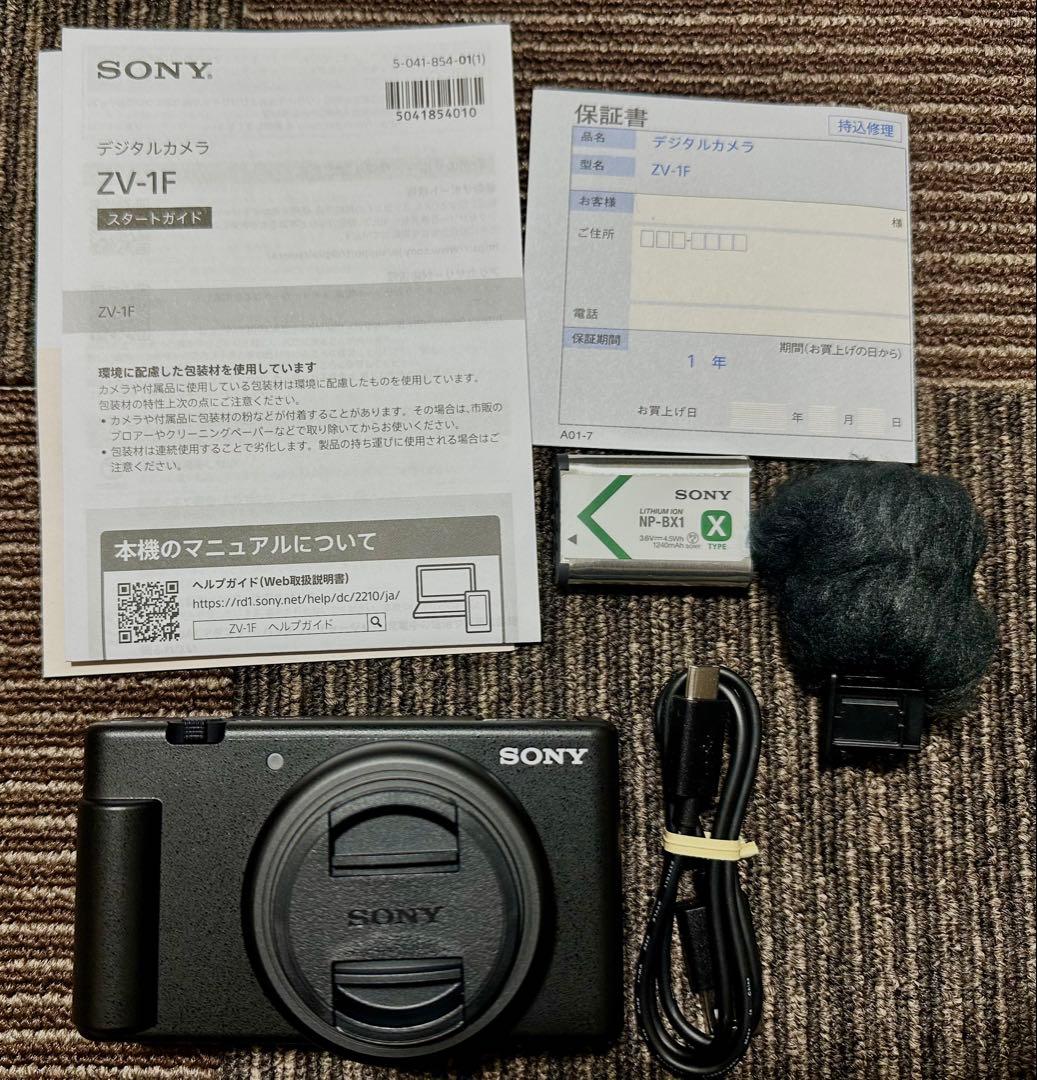 【新品】SONY ZV-1F B (ブラック)デジタルカメラ 本体【送料無料】
