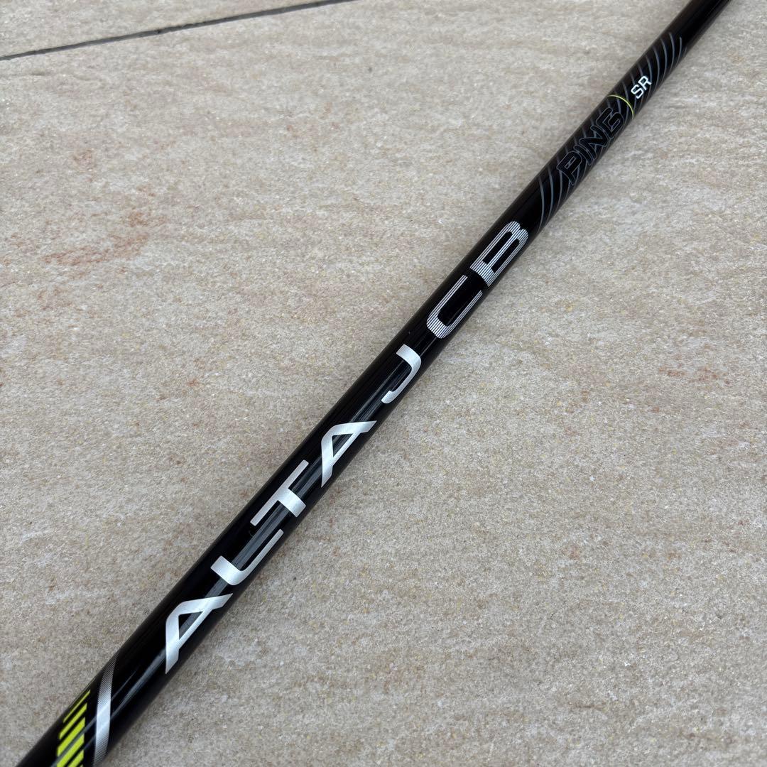 PING ALTAJCBブラック　ユーティリティ用シャフト　5U.6U用G430