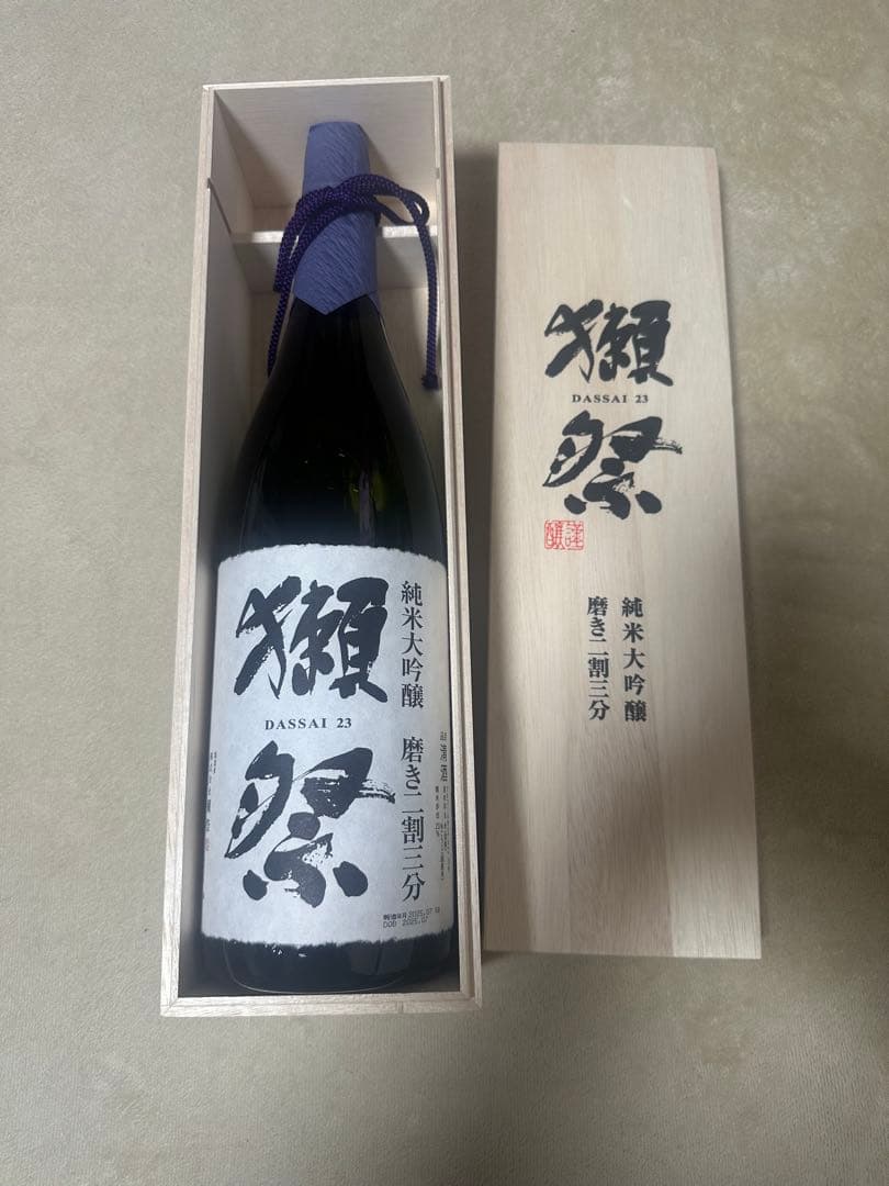 獺祭 純米大吟醸 磨き二割三分　1.8l