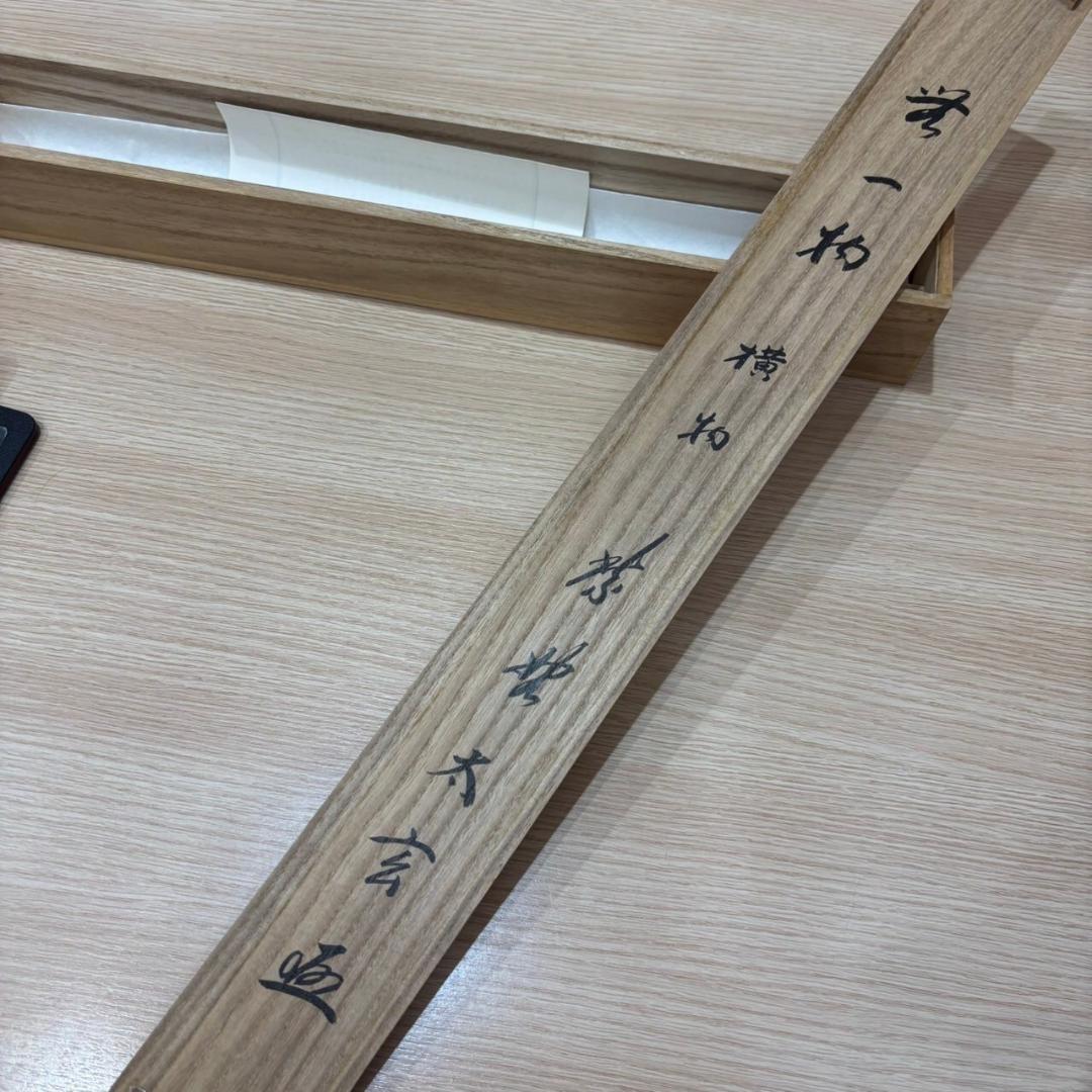 ♥掛け軸6点　まとめ売り 真筆証明書付あり