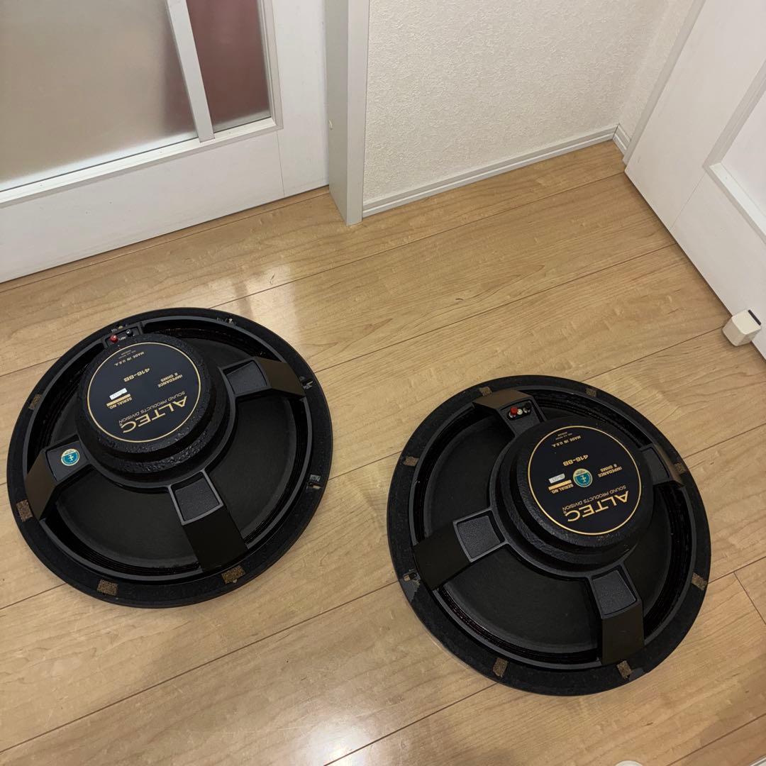 名機！ALTEC 416-8B ウーファーユニットペア アルテック