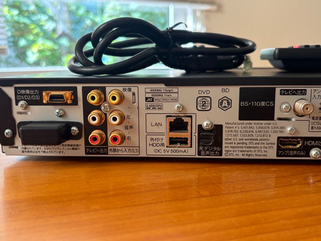 ★SHARP AQUOS BD-T1100 BluRayレコーダー★1TB