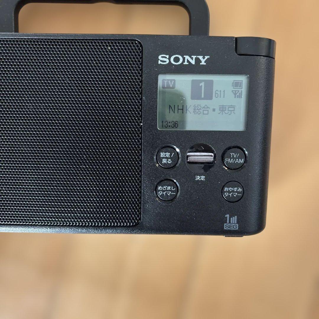 【動作確認済み】SONY XDR-56TV ワンセグTV/FM/AMラジオ美品