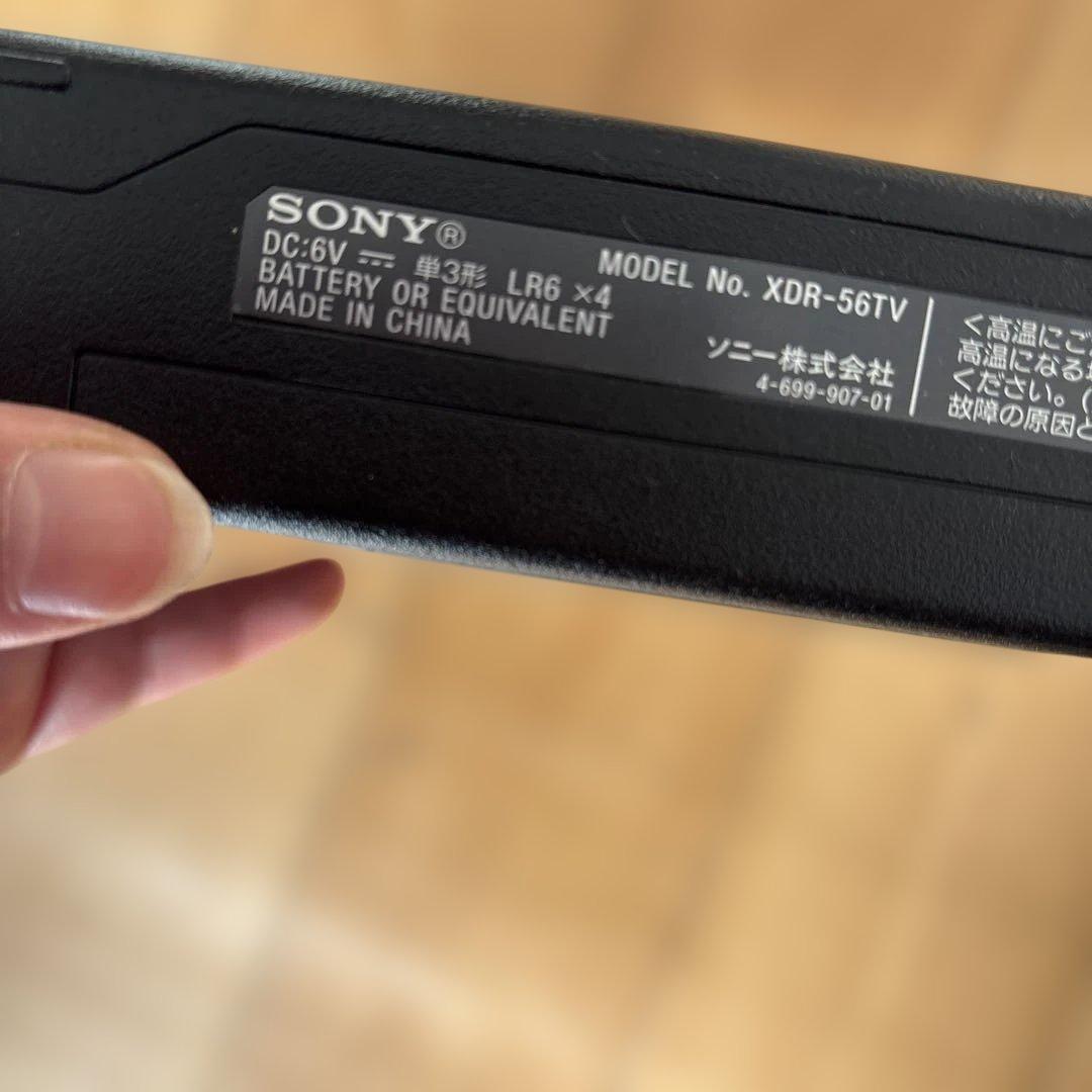 【動作確認済み】SONY XDR-56TV ワンセグTV/FM/AMラジオ美品