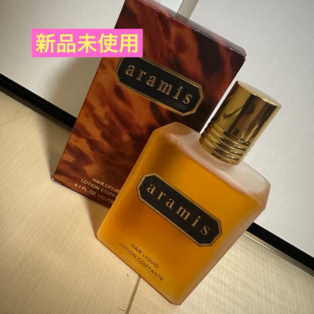 し*る様 【新品未使用】アラミス ヘアーリキッド 120ml