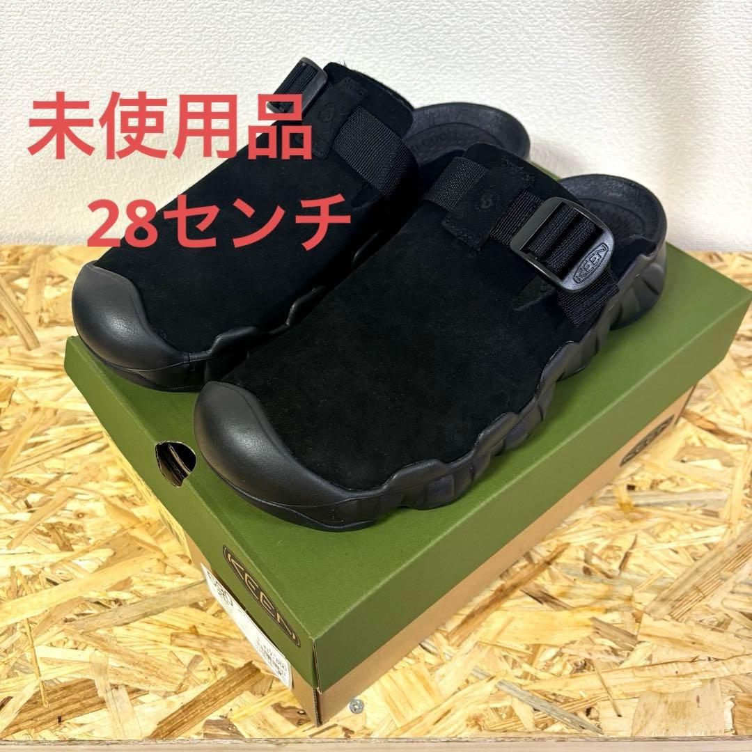未使用品 KEEN HYPERPORT CLOG LEATHER 28.0cm