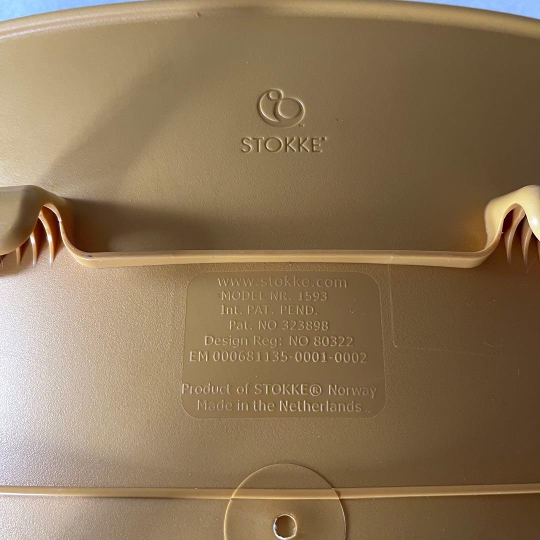ストッケ　トリップトラップ　ベビーセット　トレイ　正規品