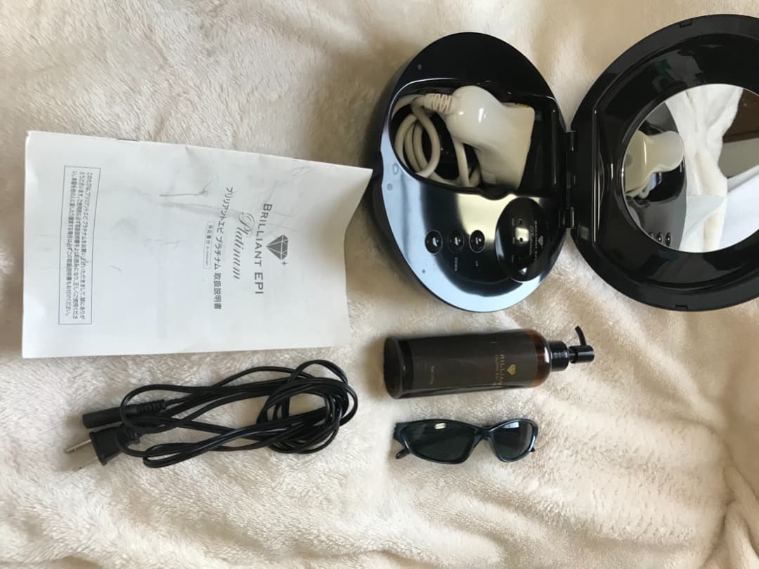 ブリリアントエピ　ロイヤル