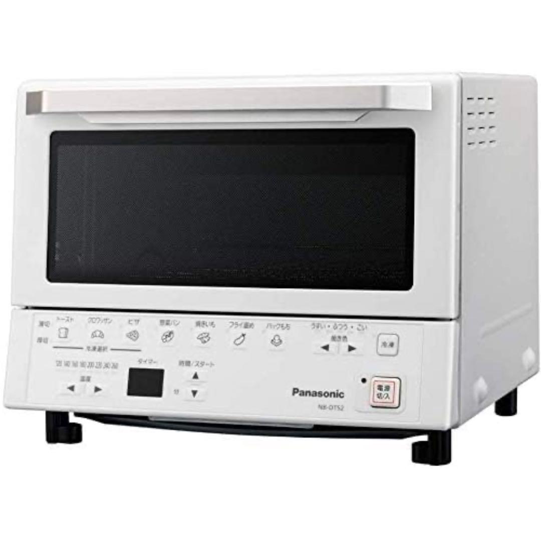 【新品未開封】パナソニック コンパクトオーブン トースト焼きNB-DT52-W