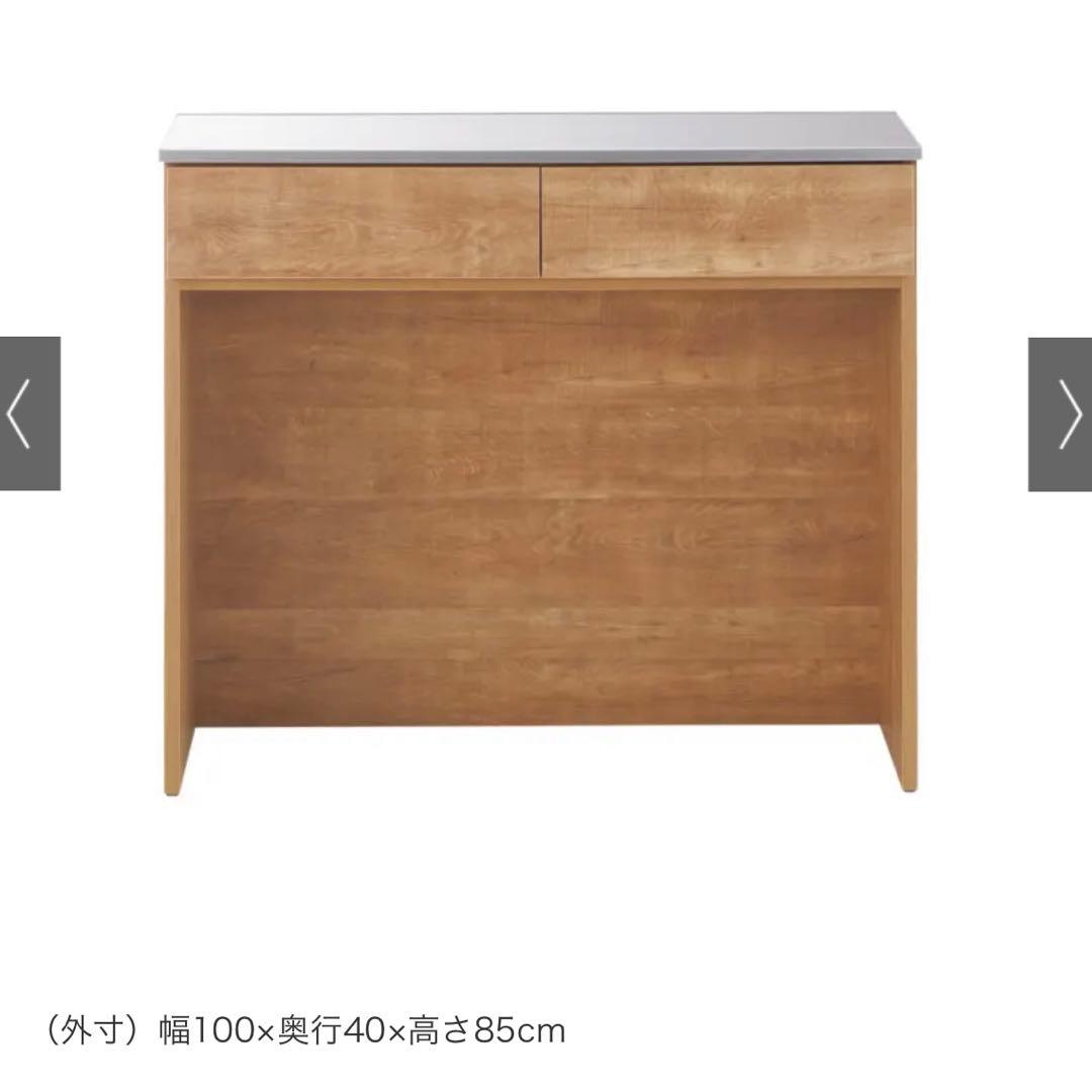 ステンレス天板　キッチンカウンター