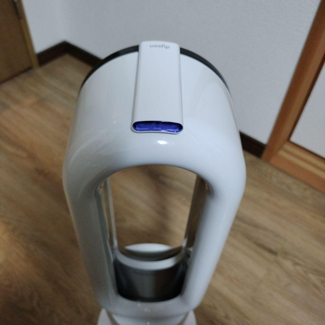 ダイソン　ホットアンドクール　AM09