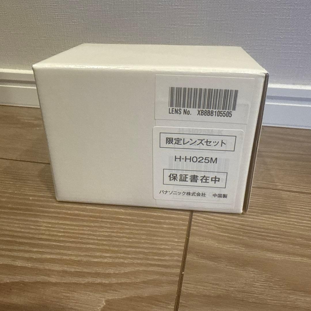 レンズ(単焦点) Panasonic LUMIX G 25mm/F1.7 ASPH H-H025
