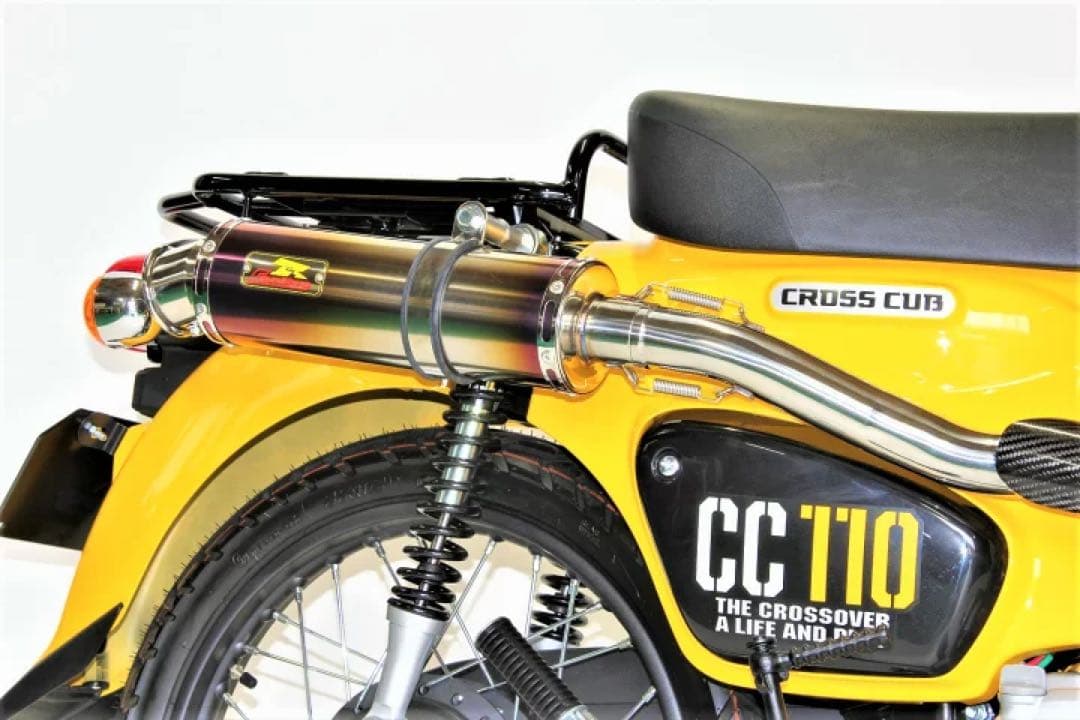 専用Realize ホンダ クロスカブ110 エンプレス Ti アップタイプ