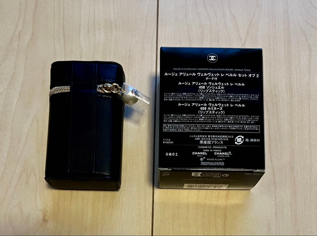【特別限定完売品】CHANELシャネルリップスティックセット パール付きポーチ