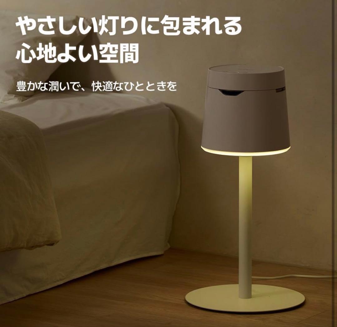 (ケアポッド) スタンド付き お手入れ簡単 Carepod 7カラームード