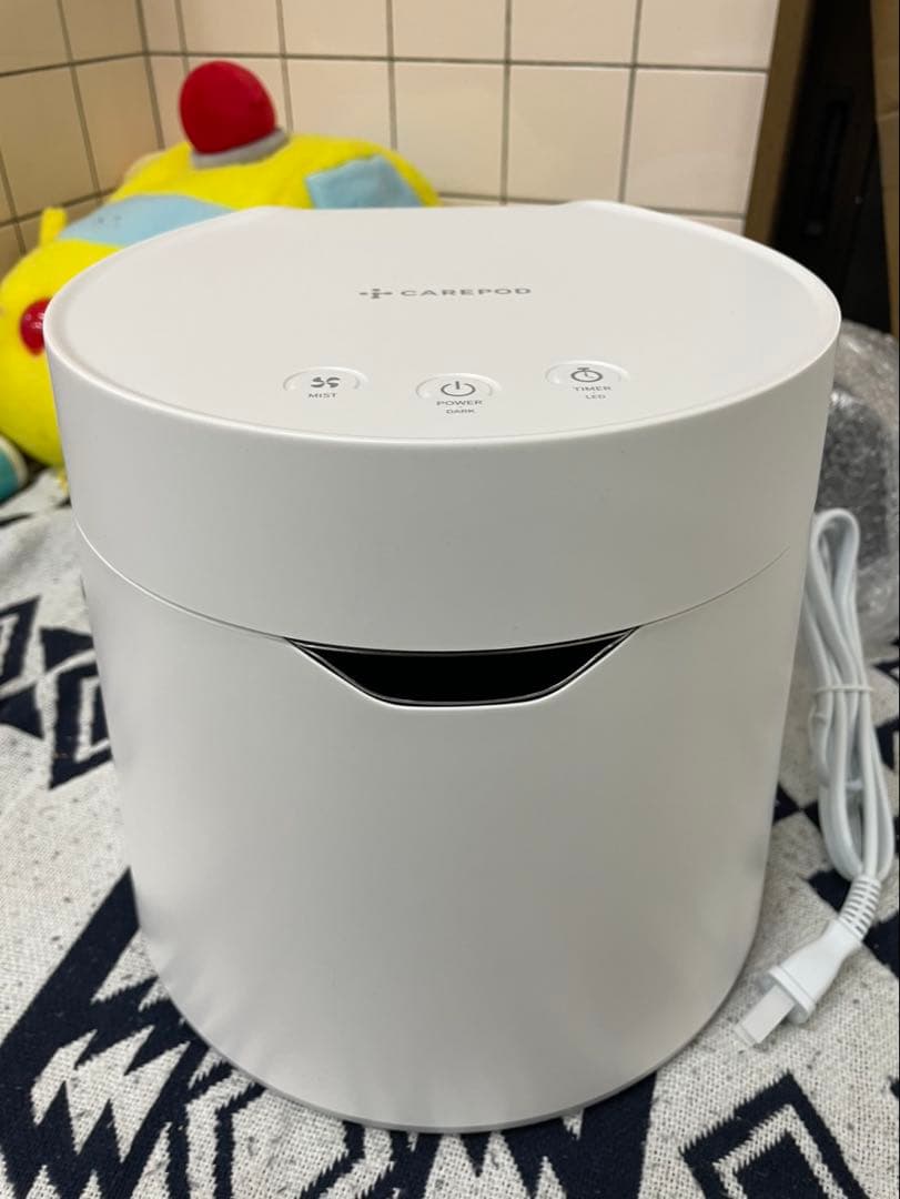 (ケアポッド) スタンド付き お手入れ簡単 Carepod 7カラームード