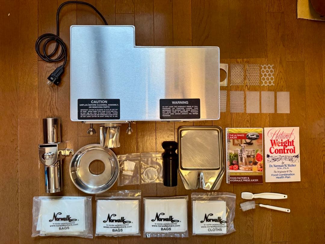 Norwalk ノーウォーク コールドプレスジューサー 直輸入正規品 全付属品付