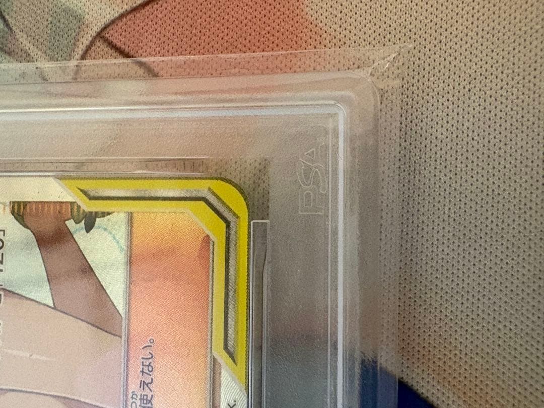 ポケモンカード　 マオ&スイレンPSA10