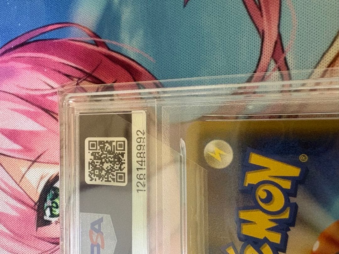 ポケモンカード　 マオ&スイレンPSA10