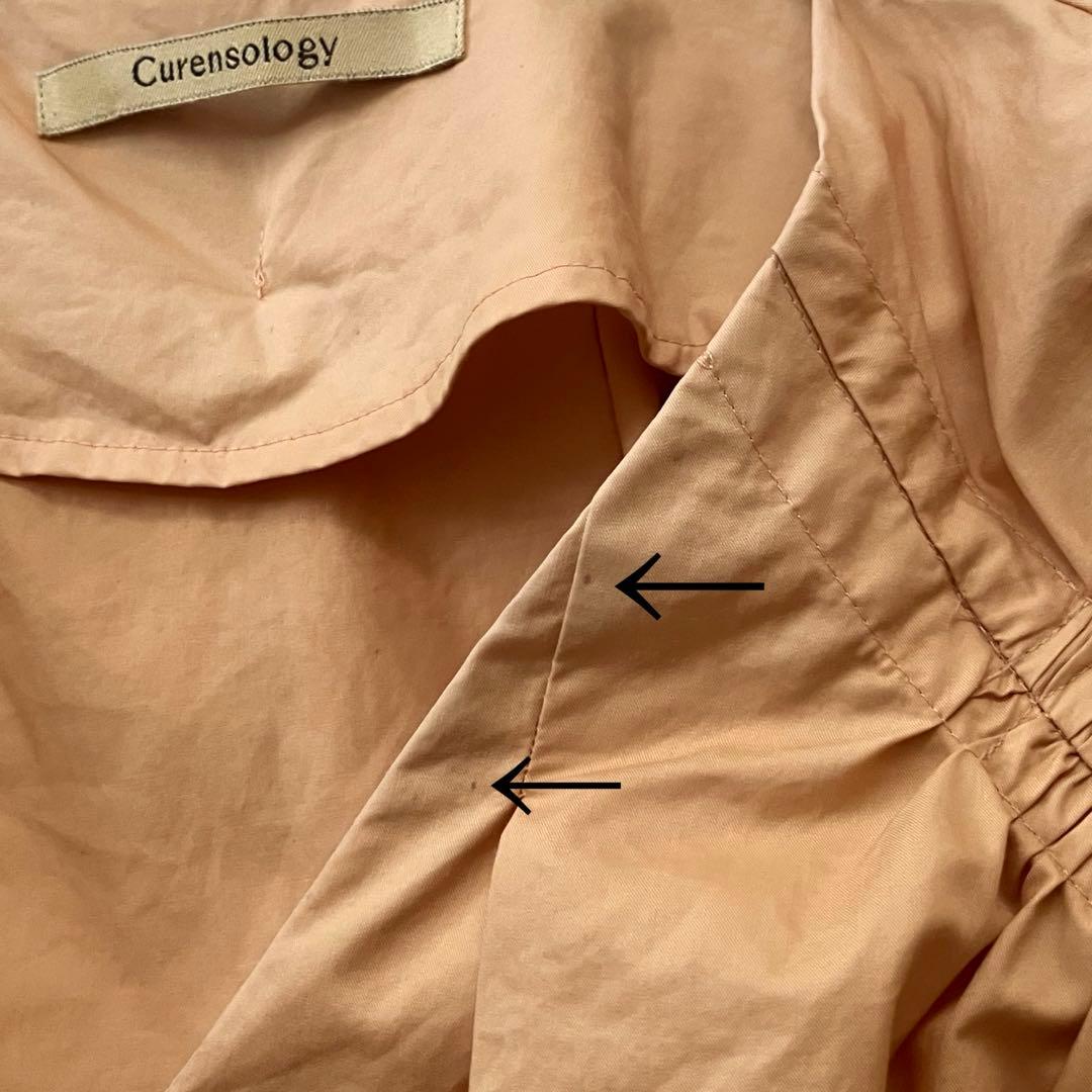 カレンソロジー　コットンドロストスリーブワンピース　マキシ丈　Vネック