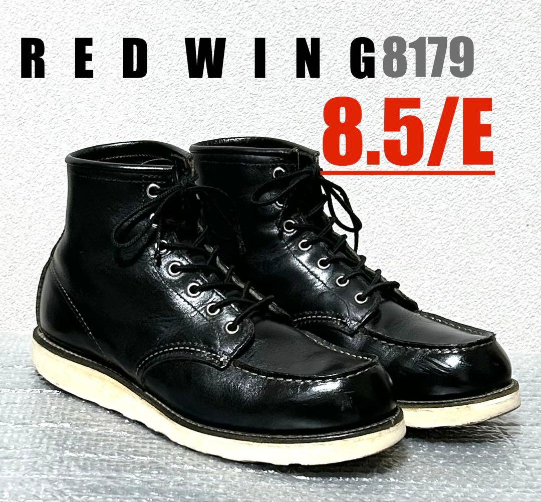 【8.5/E】8179 RED WINGレッドウィング★USAハーレーninja