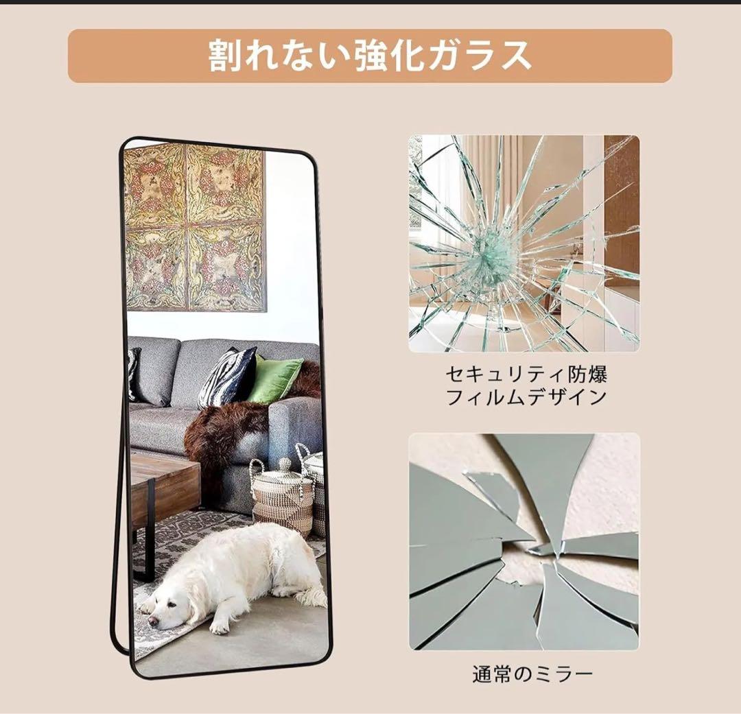 全身鏡　姿見　飛散防止　新品未使用　ヨガ　筋トレ　ダンス　160×80