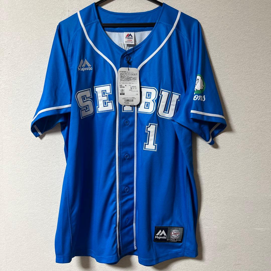 【完売品】おまけ+ 栗山巧 ライオンズクラシック ユニフォーム 西武ライオンズ