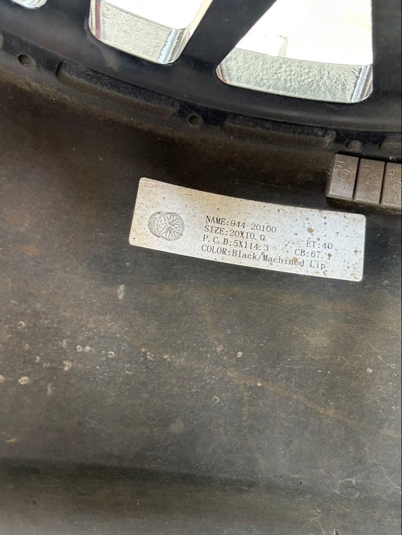 BBS LM “風” バリ溝タイヤ付き