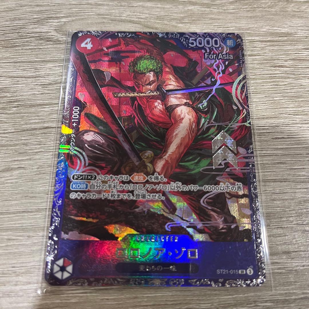 ロロノア・ゾロ　プロモ　フラッグシップ　未開封　ASIA　4枚セット