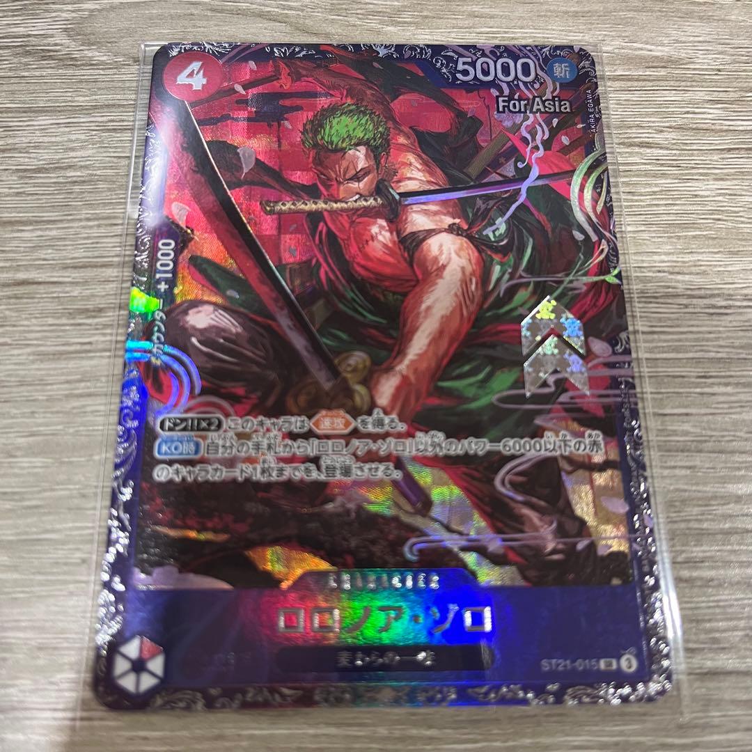 ロロノア・ゾロ　プロモ　フラッグシップ　未開封　ASIA　4枚セット