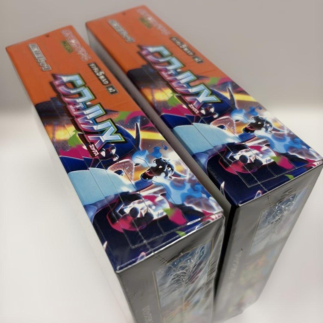 ポケモンカードゲーム インフェルノX シュリンク付き