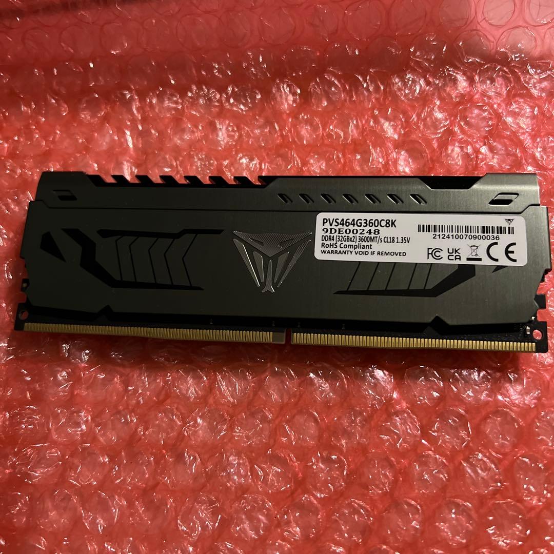 DDR4 メモリ 32GB