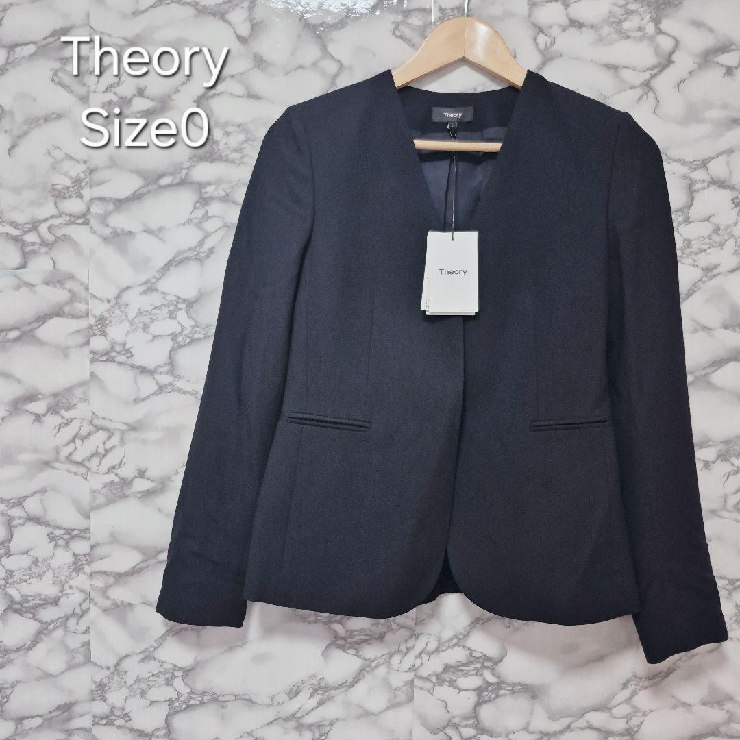 【新品】theory luxe セオリーリュクス　ジャケット　入学式　S