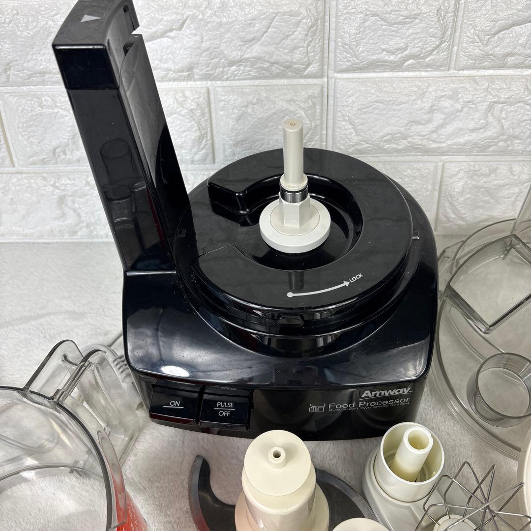 Amway フードプロセッサー セット