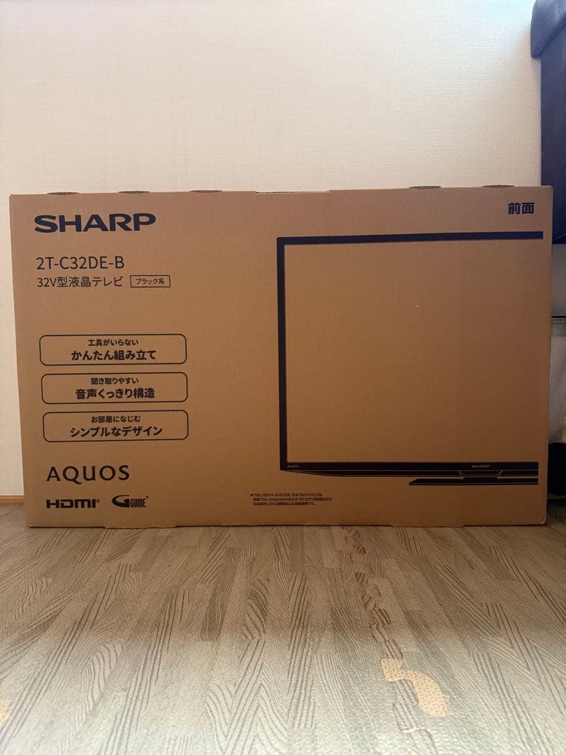 SHARP AQUOS 2T-C32DE-B 液晶テレビ