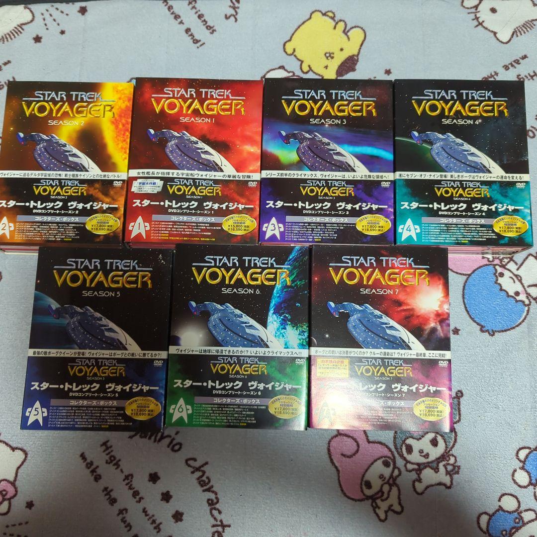 STAR TREK VOYAGER DVD 7シーズンセット