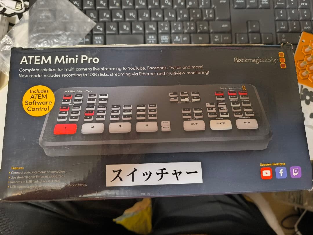ミ*ナ様 ATEM Mini Pro スイッチャー