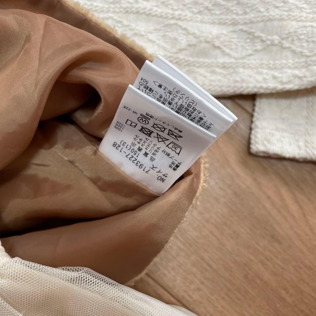 新品未使用　トップス　150cm