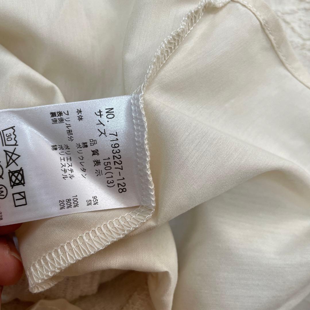 新品未使用　トップス　150cm