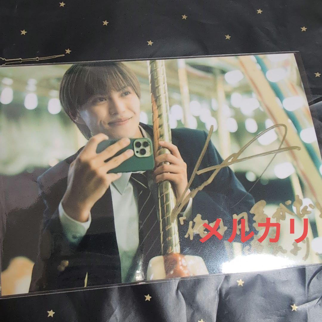 修仲 ブロマイド 複製 サイン入り 渡会細嵩