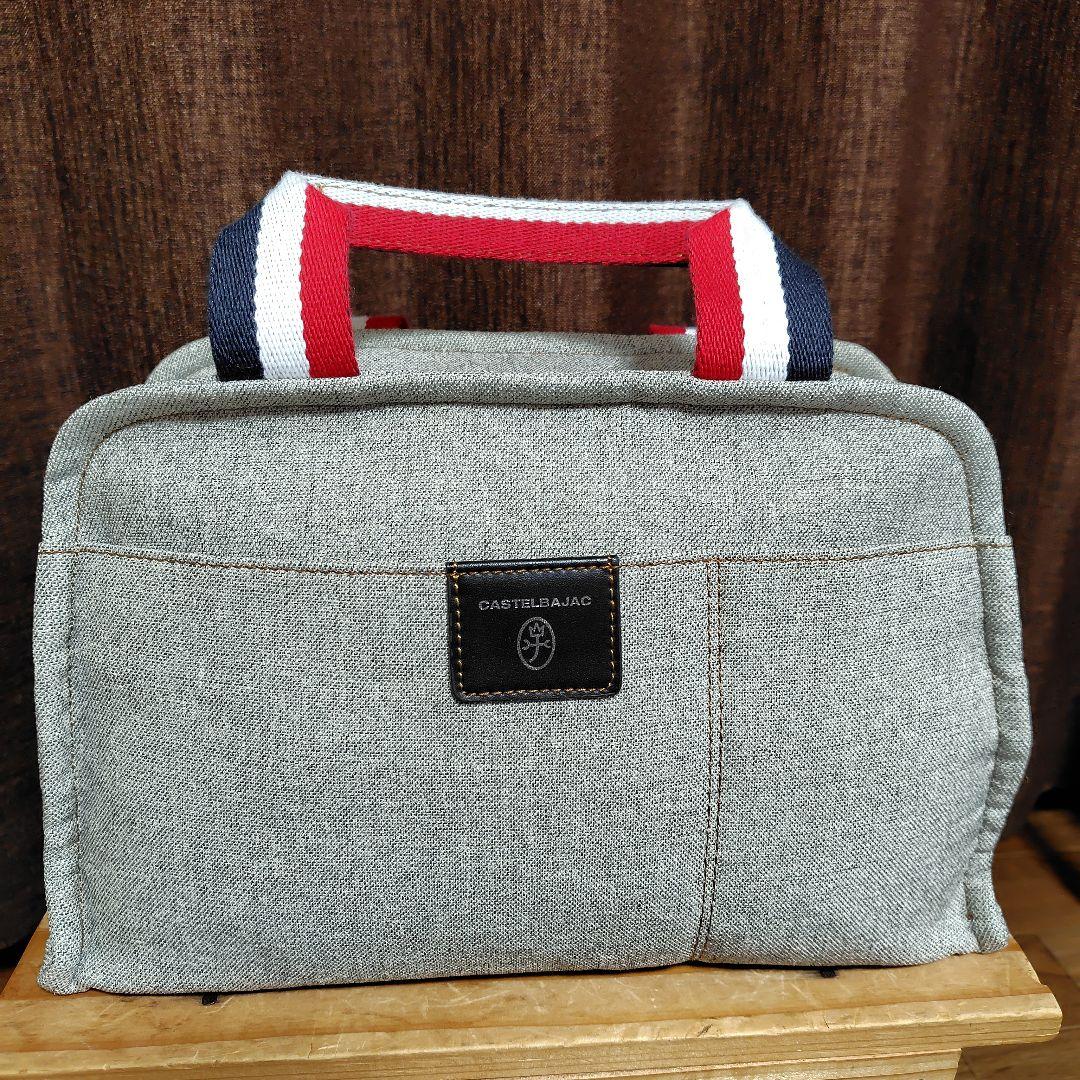 新品未使用CASTELBAJAC グレーショルダーバッグ