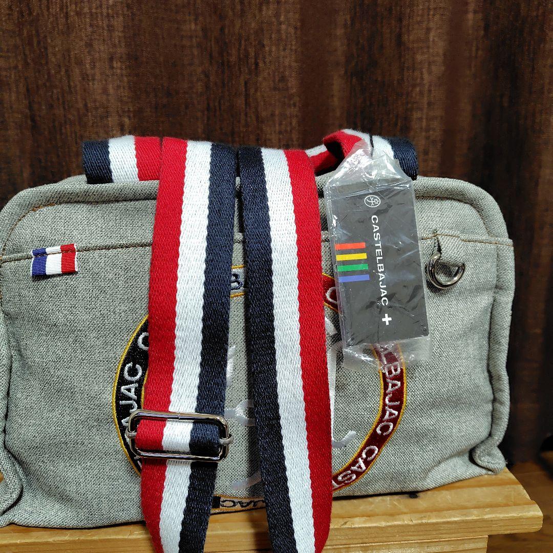 新品未使用CASTELBAJAC グレーショルダーバッグ