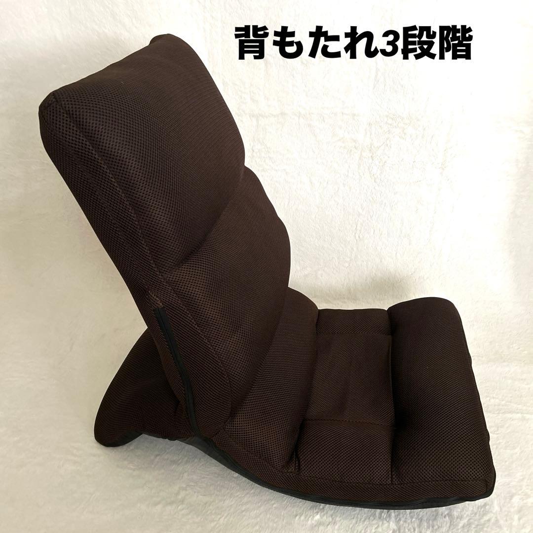 【極美品】ミズノ 腹筋座椅子 じつは!ゆれる腹筋くん エクササイズ　ブラウン
