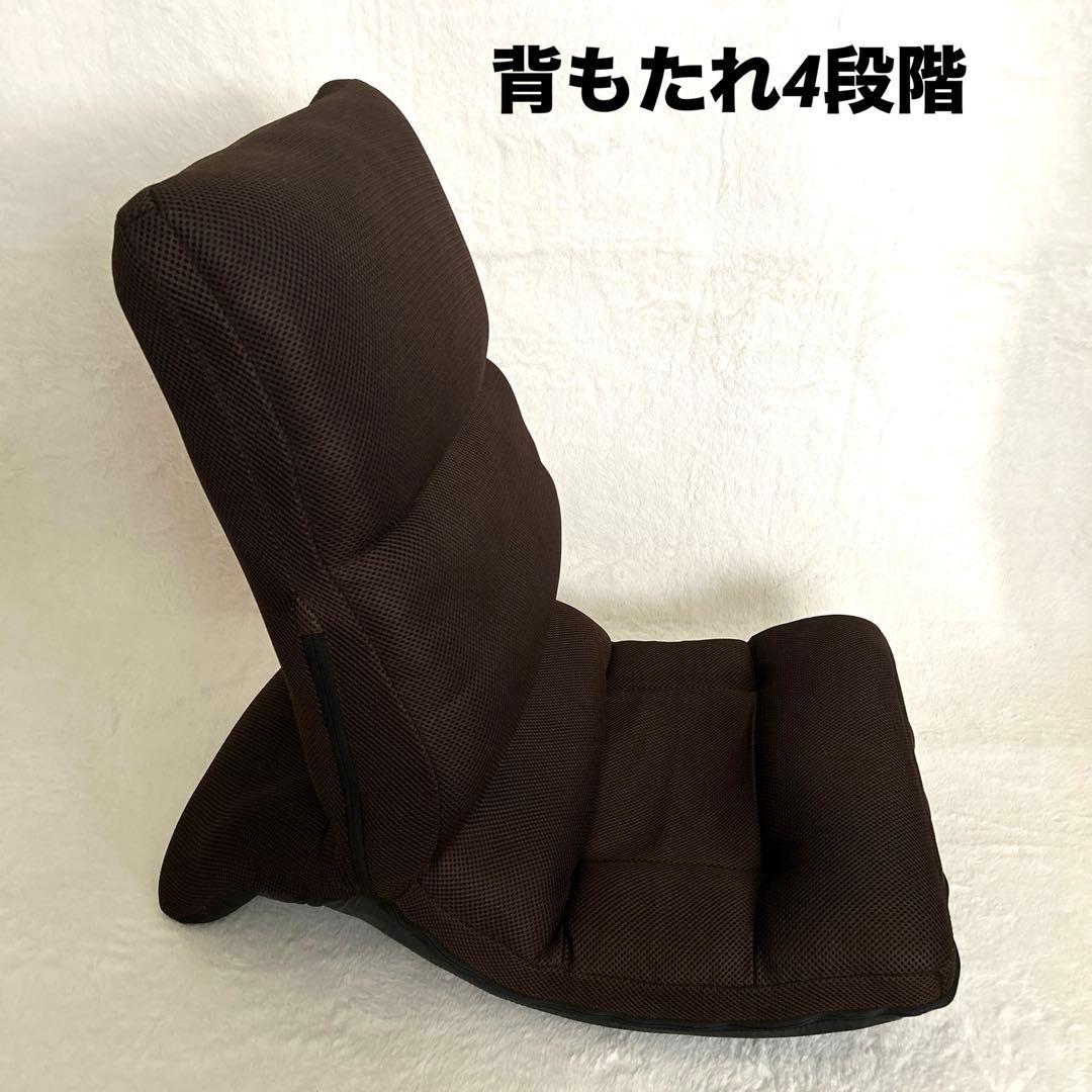【極美品】ミズノ 腹筋座椅子 じつは!ゆれる腹筋くん エクササイズ　ブラウン