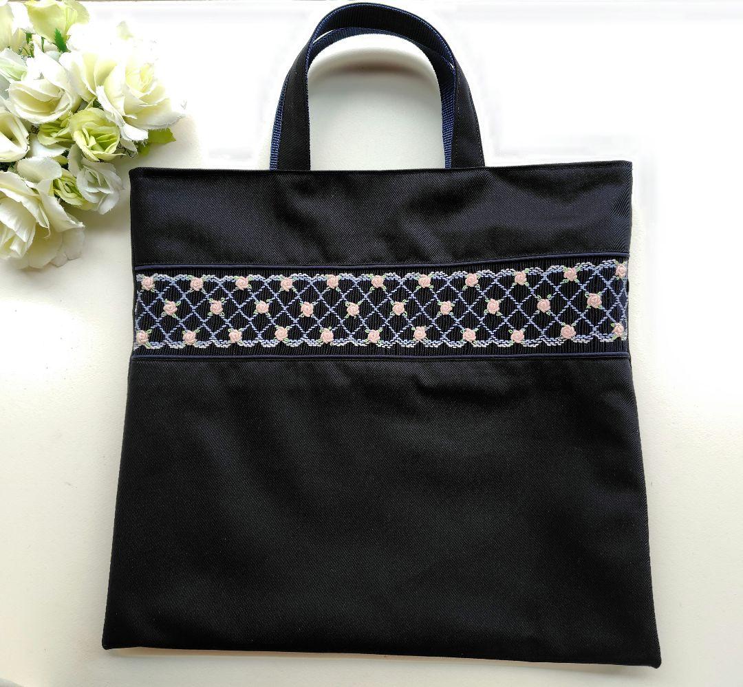 説明会に　濃紺×濃紺　スクエアのサブバッグ